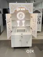 TEMPLE FOR BLESSINGS