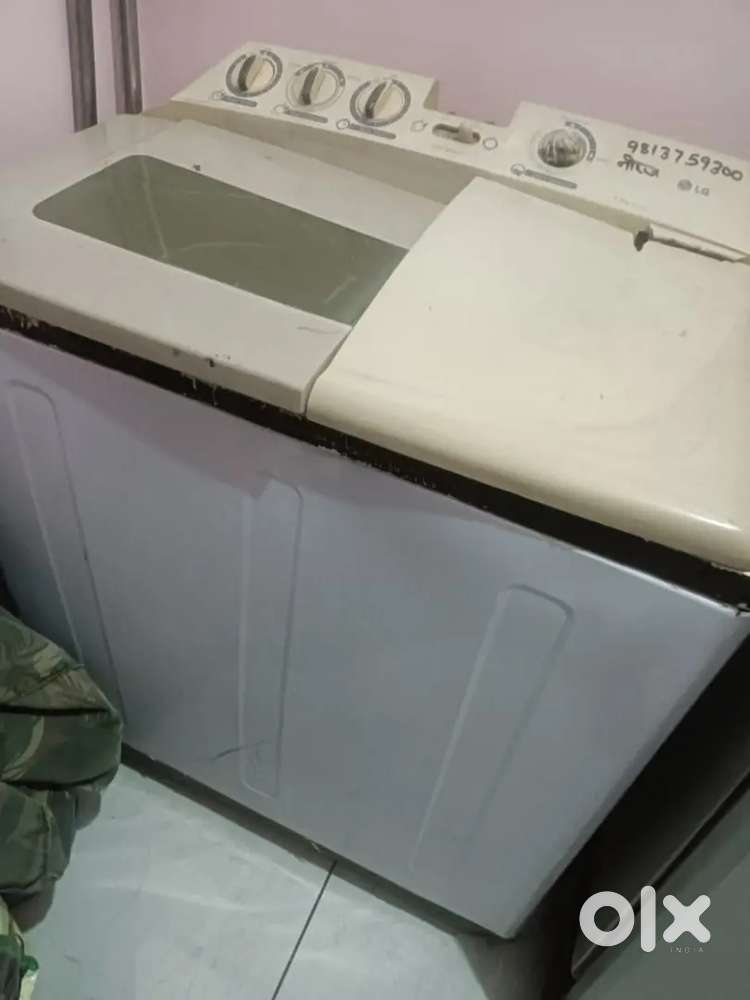 Lg washing machine