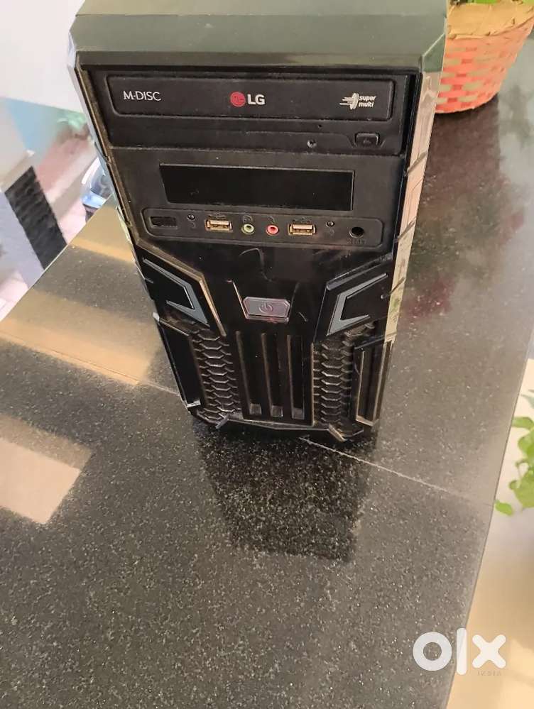 Computer cpu onlay