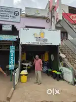Tea Garage Padmavathi centre