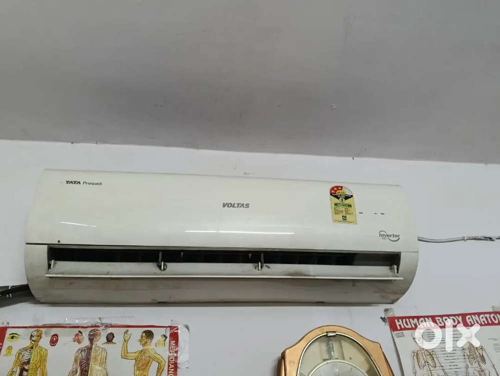 My super Ac