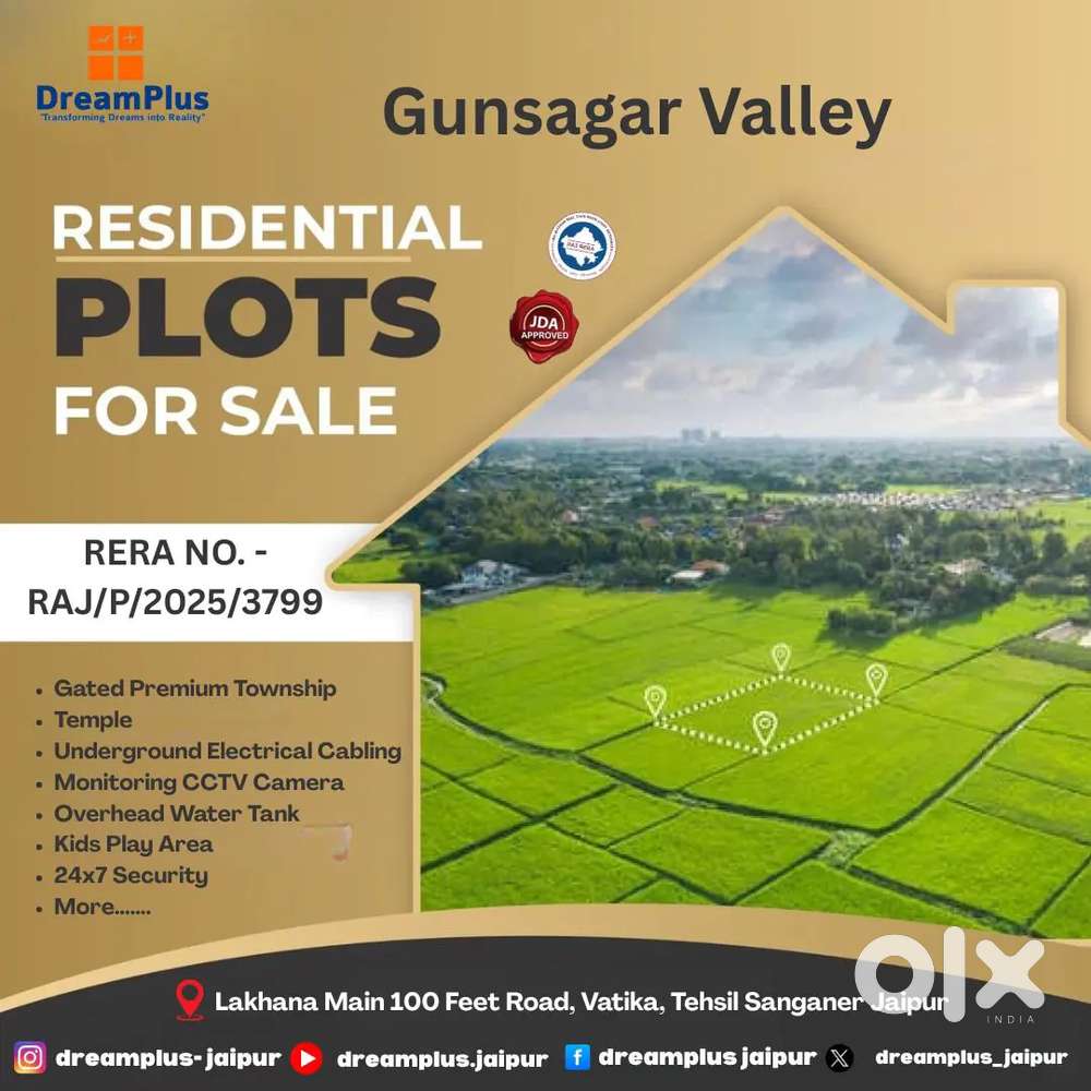 Investment and residence