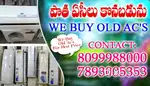 OLD AC BUYERS AND PURCHSED