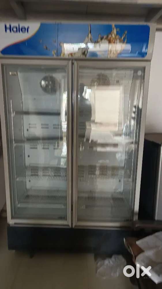 Visi cooler for sale