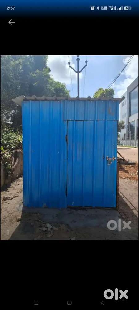 Shop container type