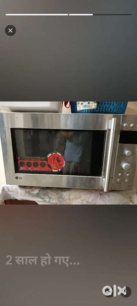 Microwave LG IN GOOD WORKING GRILL, MICRO+GRILL, MICROWAVE, CONVECTION