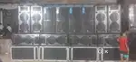 Big Speakers (PETI) And Machine