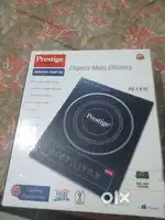 Induction with souce pan