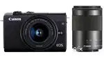 Canon Eos M 200 with 55-200 & 5-45 2 lens