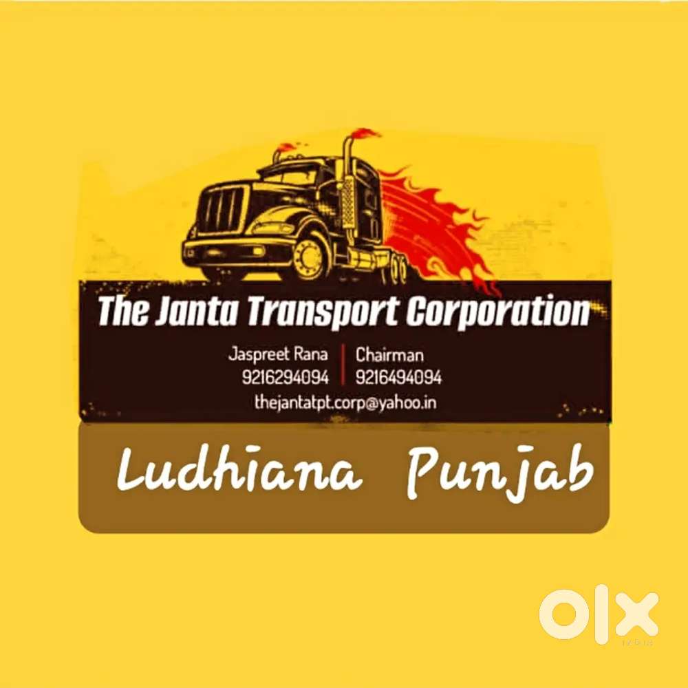 Need driver for our CNG 24ft closed body truck
