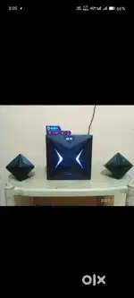 Sell Krna hai