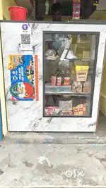 Counter For Sale