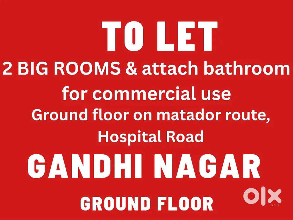 Two Big rooms for rent in Gandhi Nagar