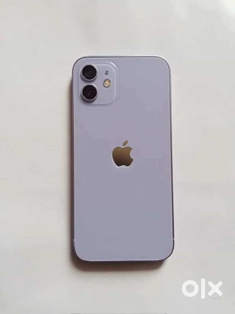 iPhone 12.5G