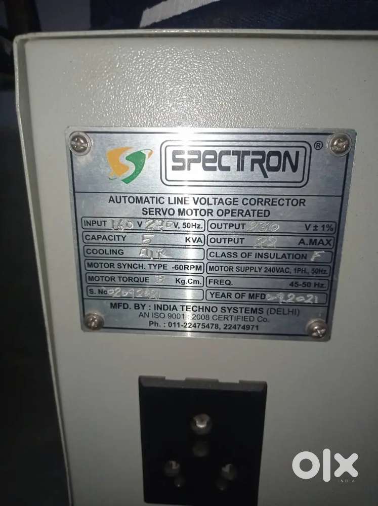 Servo voltage stabilizer