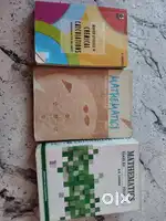 CBSE Text Book Class 9 to 12