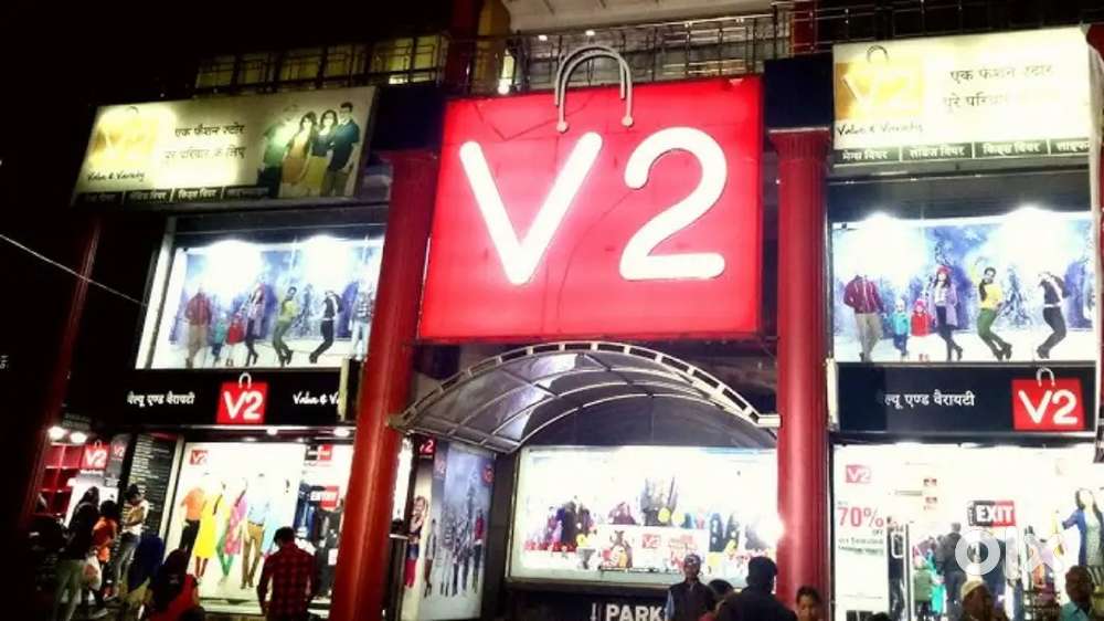 URGENT REQUIREMENT FOR SALES