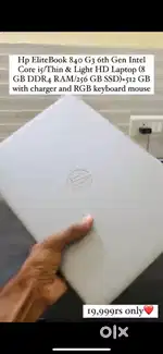 HP elitebook ( laptop)