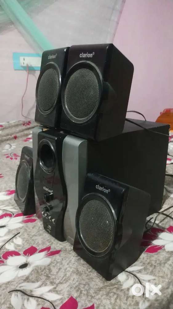 Home theatre
