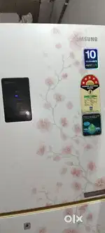 SAMSUNG REFRIGERATOR