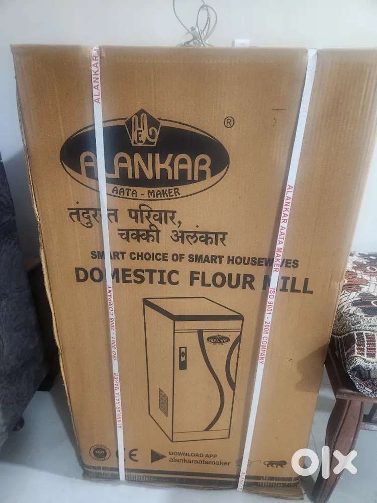 Domestic Flour Mill