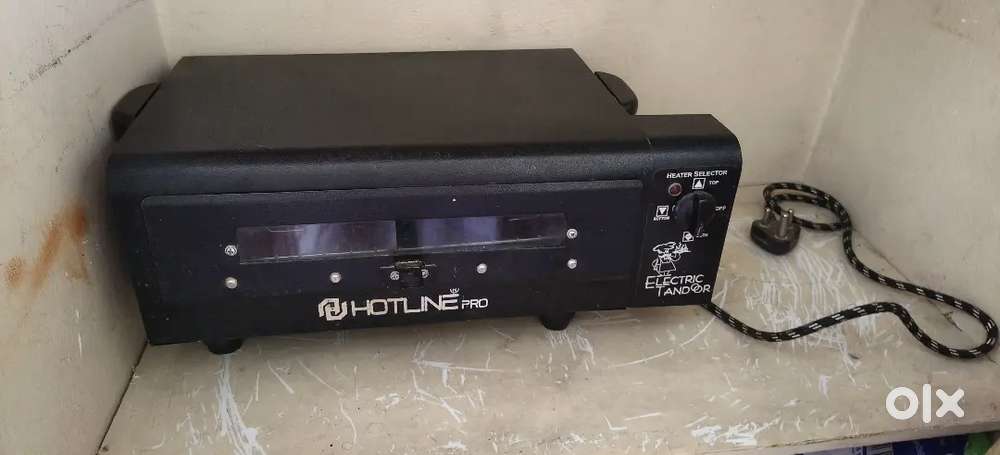 Electric Tandoor