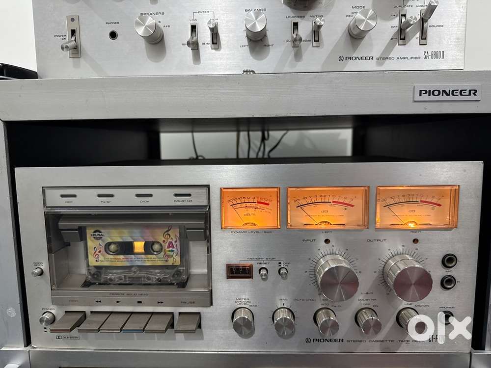 Pioneer integrated Amplifier