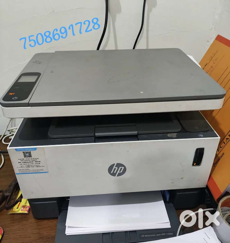 Hp 1200w (2 in 1) wifi printer scanner