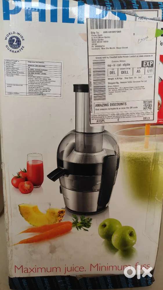 Philips juicer 700watt