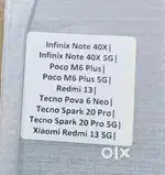 PRIVACY SCREEN GUARD - NEW - OG