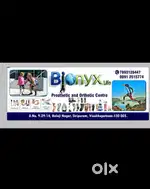 Bionyx Life