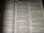 Book of class 11 th and 12th for medical and no medical