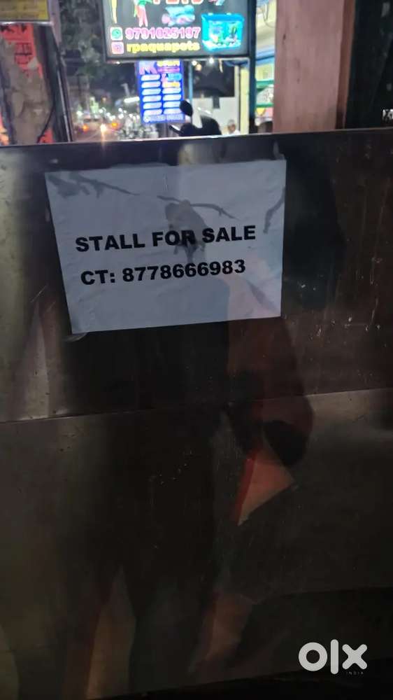 Chat Stall counter