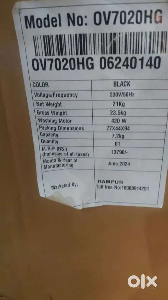 7 kg washing machine