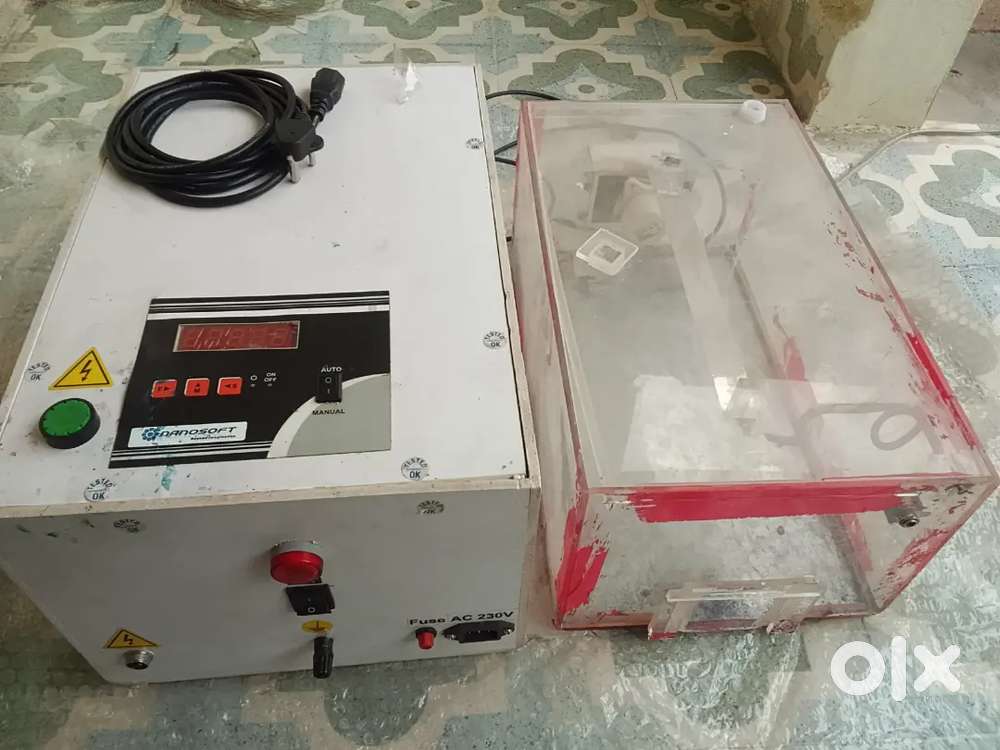 Pencil banane ka machine Guru Udyog