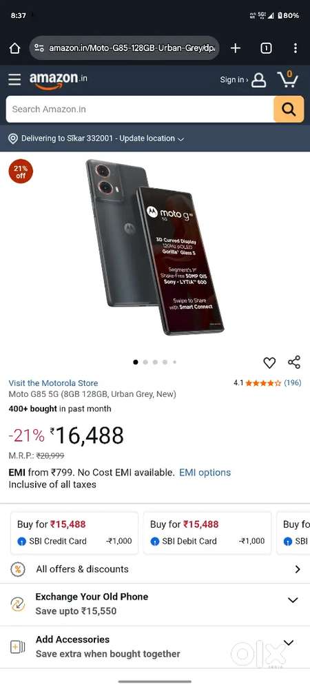 MOTO G85 8/128