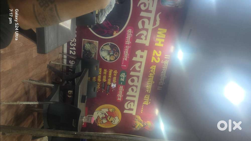 Tandoori roti aur Chinese aana chahiye