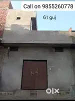 House for a nuclear family