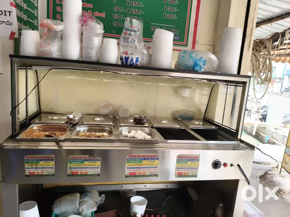 Curries stand ( Heater stand )