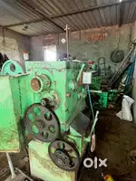 Leath machine