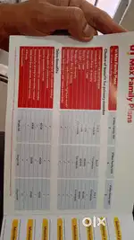 FANCY NUMBERS AVAILABLE