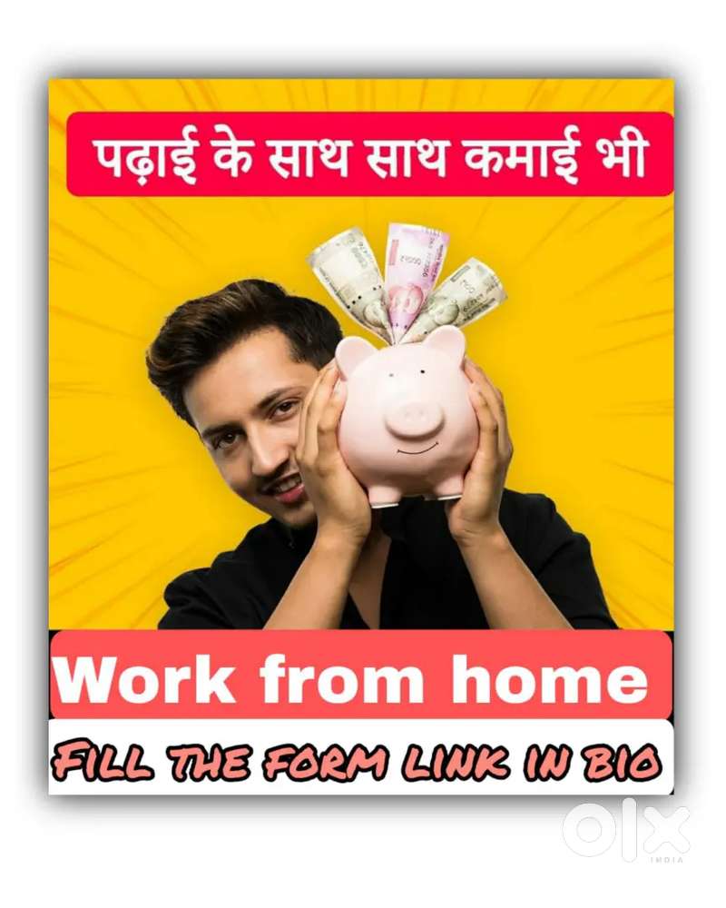 It's govt approval work from home .Age(18) housewifejob personstudents