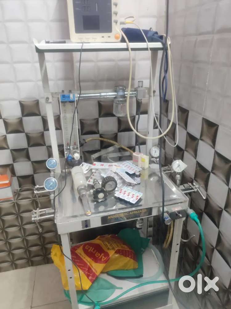 Hospital equipment