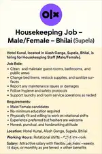 Housekeeping Job – Male/Female – Hotel Kunal, Bhilai (Supela)
