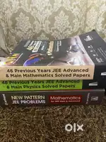 JEE Mains and Advance Books for sell in half price