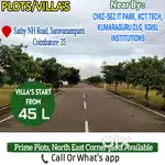North East Facing Available for Sale - Saravanampatty
