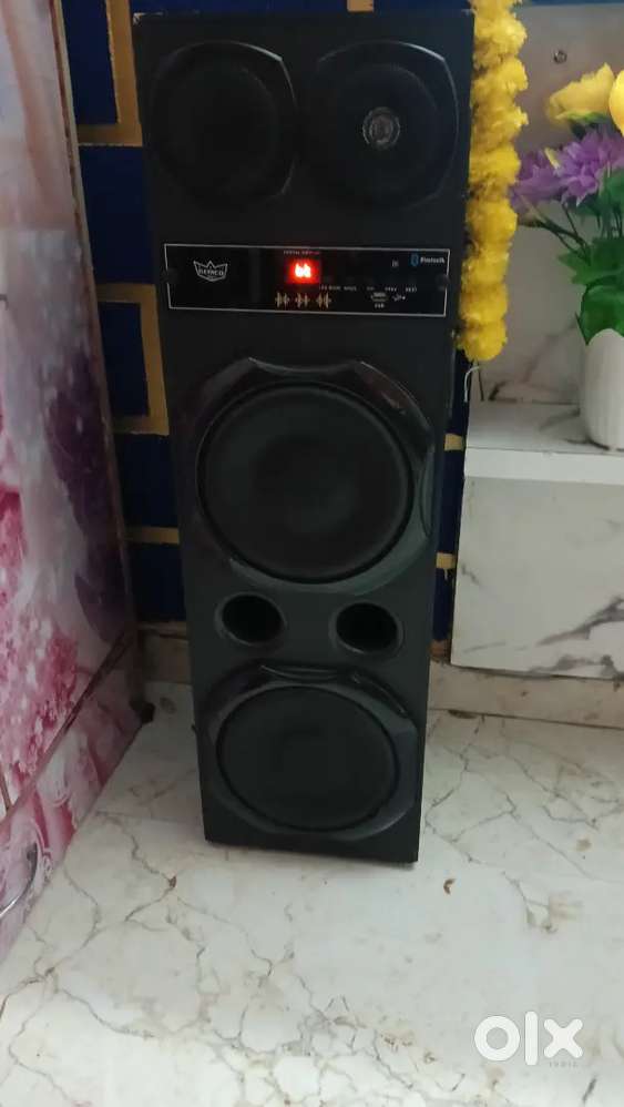 Home theatre
