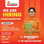 WE ARE HIRRING COURSE INSTRUCTOR S