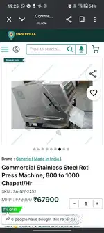 Chapati machine