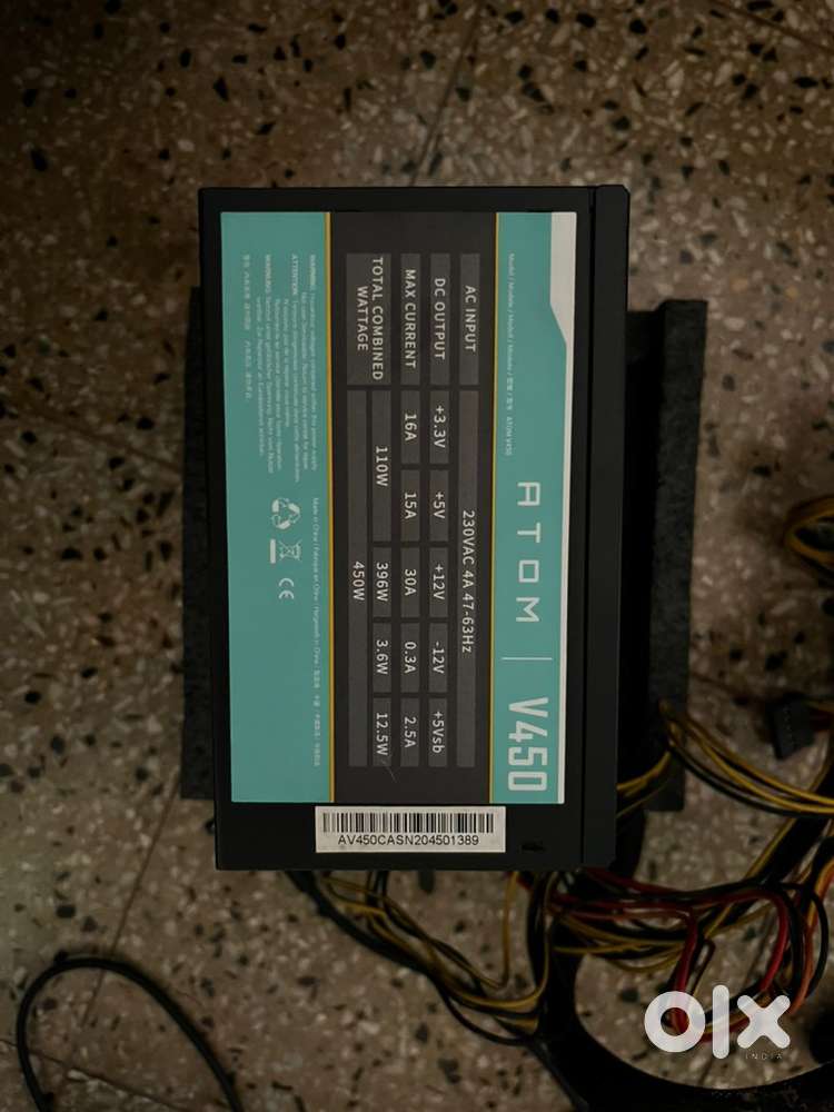Antec Atom V450 Power Supply
